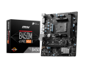 Материнская плата MSI B450M-A PRO MAX II