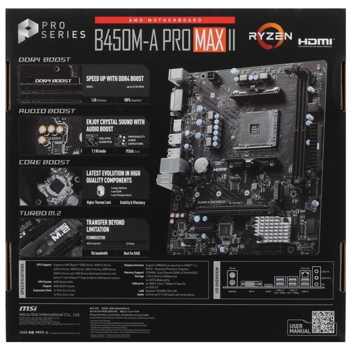 Материнская плата MSI B450M-A PRO MAX II