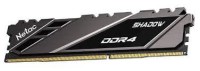Оперативная память 8 Gb 3600 MHz NETAC SHADOW Gray (NTSDD4P36SP-08E)
