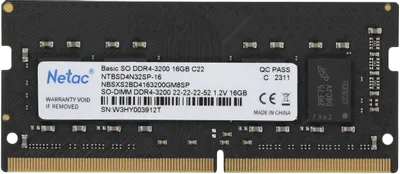 Оперативная память 16 Gb 3200 MHz NETAC BASIC (NTBSD4N32SP-16)