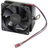 Кулер для процессора Deepcool CK-AM209 V2 (G-CK-AM209V2-WB)