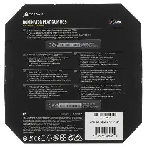 Оперативная память 32 Gb 6200 MHz Corsair DOMINATOR PLATINUM RGB (CMT32GX5M2X6200C36)