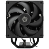 Кулер для процессора ID-COOLING FROZN A410 DK