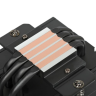Кулер для процессора ID-COOLING FROZN A410 DK