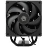 Кулер для процессора ID-COOLING FROZN A410 DK