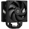 Кулер для процессора ID-COOLING FROZN A410 DK