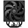 Кулер для процессора ID-COOLING FROZN A410 DK