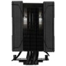 Кулер для процессора ID-COOLING FROZN A410 DK