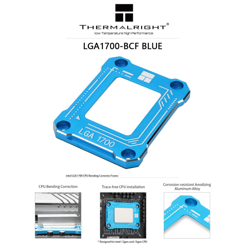 Рамка для усиления сокета LGA1700 Thermalright LGA 1700-BCF Blue (TRBCF1700BU)