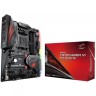 Материнская плата ASUS ROG CROSSHAIR VI EXTREME