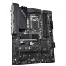 Материнская плата Gigabyte Z590 UD AC (rev. 1.0)