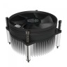 Кулер для процессора Cooler Master i50c RH-I50C-20PK-B1
