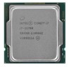 Процессор Intel Core i7 11700 BOX BX8070811700