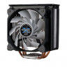 Кулер для процессора Zalman 10X OPTIMA II Black RGB