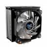 Кулер для процессора Zalman 10X OPTIMA II Black RGB