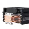 Кулер для процессора Zalman 10X OPTIMA II Black RGB