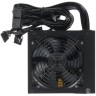 Блок питания Cooler Master 400W  MPE-4001-ACABW-EU