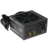 Блок питания Cooler Master 400W  MPE-4001-ACABW-EU