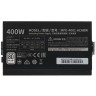 Блок питания Cooler Master 400W  MPE-4001-ACABW-EU