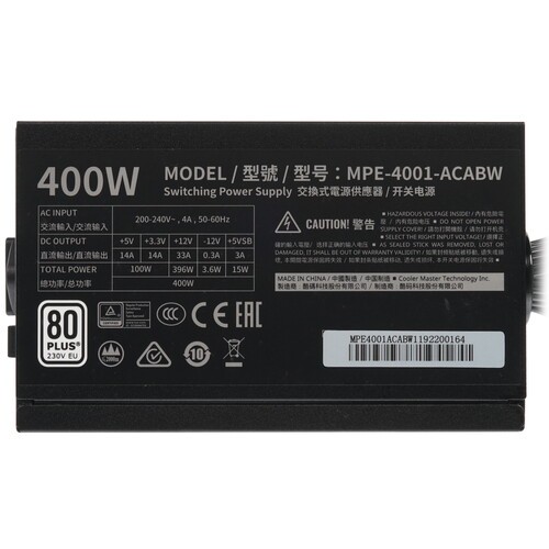 Блок питания Cooler Master 400W  MPE-4001-ACABW-EU