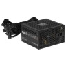Блок питания Thermaltake 750W SMART BX1 PS-SPD-0750NNSABE-1