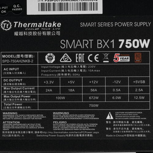 Блок питания Thermaltake 750W SMART BX1 PS-SPD-0750NNSABE-1