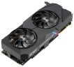 Видеокарта ASUS (DUAL-RTX2080S-8G-EVO-V2) GeForce RTX 2080 SUPER 1815MHz PCI-E 3.0 8192MB 15500MHz 256 bit 3xDisplayPort HDMI HDCP DUAL EVO V2