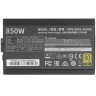 Блок питания Cooler Master 850W MWE Gold V2 850 MPE-8501-ACAAG-EU