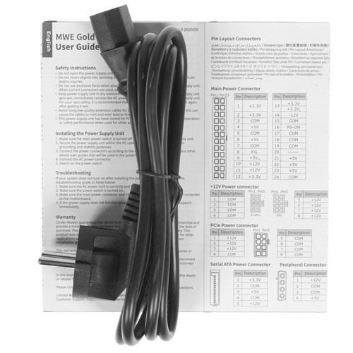Блок питания Cooler Master 850W MWE Gold V2 850 MPE-8501-ACAAG-EU