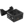 Блок питания Cooler Master 650W MWE White V2 MPE-6501-ACABW-EU