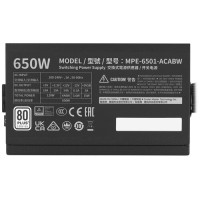 Блок питания Cooler Master 650W MWE White V2 MPE-6501-ACABW-EU