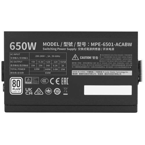Блок питания Cooler Master 650W MWE White V2 MPE-6501-ACABW-EU
