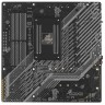 Материнская плата ASUS TUF GAMING B550M-PLUS