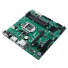 Материнская плата ASUS PRIME Q370M-C