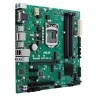 Материнская плата ASUS PRIME Q370M-C
