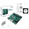 Материнская плата ASUS PRIME Q370M-C