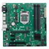 Материнская плата ASUS PRIME Q370M-C