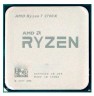 Процессор AMD Ryzen 7 2700X BOX YD270XBGAFBOX