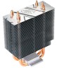 Кулер для процессора Deepcool GAMMAXX 300