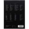 Кулер для процессора ID-COOLING FROZN A400 Black
