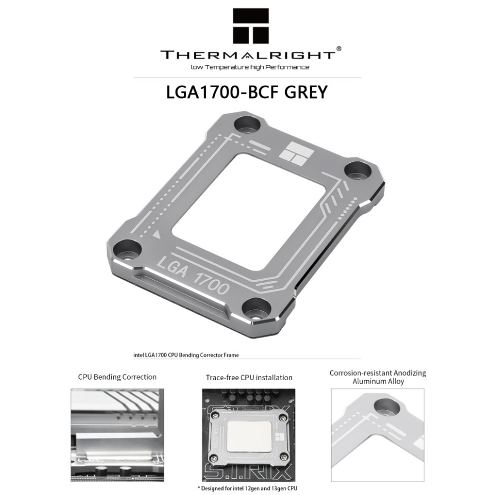 Рамка для усиления сокета LGA1700 Thermalright LGA1700-BCF Gray (TRBCF1700GR)