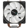 Кулер для процессора Deepcool GAMMAXX 400 V2 Red DP-MCH4-GMX400V2-RD