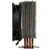Кулер для процессора Deepcool GAMMAXX 400 V2 Red DP-MCH4-GMX400V2-RD