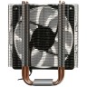 Кулер для процессора Deepcool GAMMAXX 400 V2 Red DP-MCH4-GMX400V2-RD