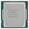 Процессор Intel Core i5 11600KF BOX BX8070811600KF