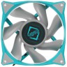 Комплект вентиляторов для корпуса Iceberg Thermal IceGALE Teal 500 IceGALE120mmTEAL3P PWM