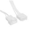 Вентилятор для корпуса ID-COOLING AF-125-W White PWM