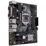 Материнская плата ASUS PRIME H310M-D R2.0