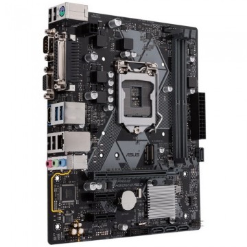 Материнская плата ASUS PRIME H310M-D R2.0