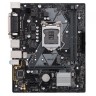 Материнская плата ASUS PRIME H310M-D R2.0
